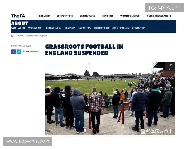 英超与EFL携手打造青年球员竞技成长全新锻炼平台