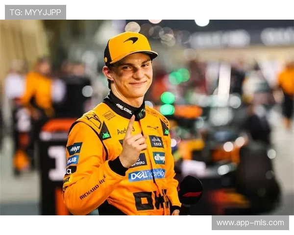 迈凯伦内耗加剧冠军悬念，皮亚斯特里与诺里斯关系陷入微妙