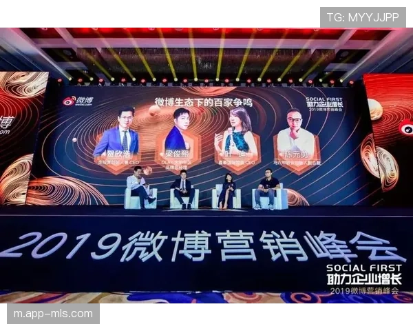 群众赛事引入城市对抗与故事化营销元素 群众赛事引入城市对抗与故事化营销元素