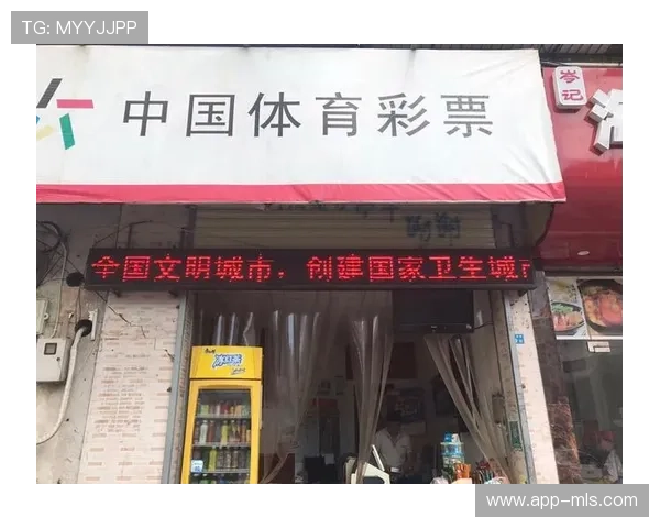 体育内容与户外广告联动，多屏互动体验升级