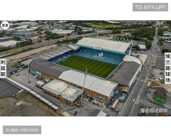 英超俱乐部遗产项目保护历史球场建筑