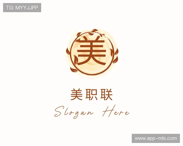 介绍美职联直播